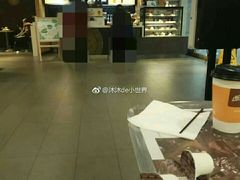 -麦当劳(天津站三店)