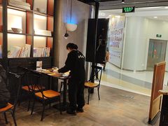 -和府捞面(东直门银座店)