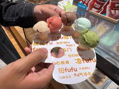 -西树泡芙(秦皇岛茂业天地店)