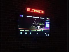 -歌库K馆量贩KTV(万达广场店)