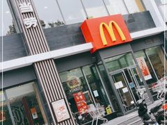 -麦当劳(石家庄乐活广场店)
