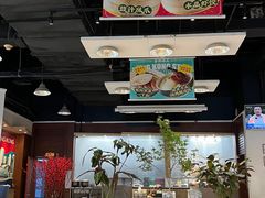 -金湖港式餐厅(建外店)