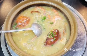 Gout Crab Pot