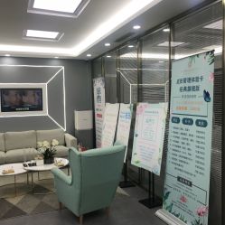 -时光海科学美肤中心