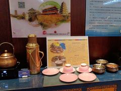 -西安西藏大厦开元名都大酒店·自助餐厅