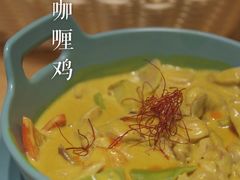 马来咖喱鸡-泰悦澜·泰国餐厅(万象城店)