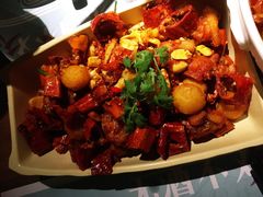-胡桃里音乐酒馆(环亚凯瑟琳广场店)