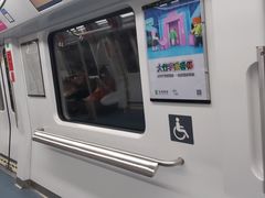 -宝安中心(地铁站)