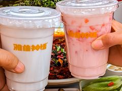 -雅佳神话·麻辣烤鱼(新街口店)