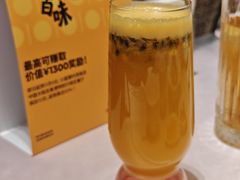 鲜橙百香果茉莉饮-江南灶中餐厅(南京香格里拉店)