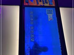 -星聚会KTV(南翔印象城MEGA店)