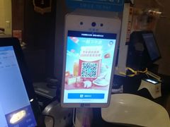 -味多美蛋糕(双安店)
