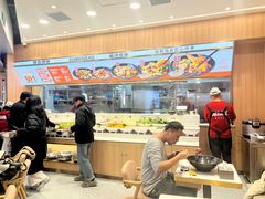 -醉人椒麻辣香锅(王府井喜悦店)