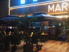 -MARU玛露音乐餐厅(大学路店)