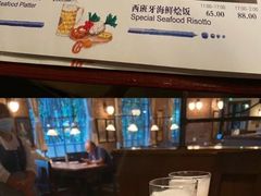 -宝莱纳啤酒花园餐厅PAULANER BRAUHAUS Nanjing(广州路店)