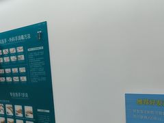-深圳富茂格伦菲尔口腔门诊部(龙华清湖总院)