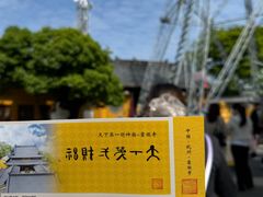 -灵顺寺