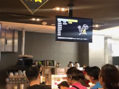 -麦当劳(宝山大厦店)