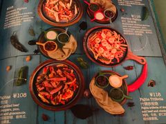 -TEQO·Mexican food & Bar
