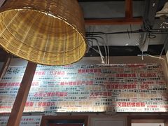-螺大喜螺蛳粉火锅(雍和宫店)