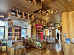 -PAGEONE(北京坊店)
