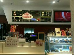 -哈根达斯(虹口店)