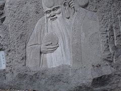 -沂蒙山旅游区龟蒙景区
