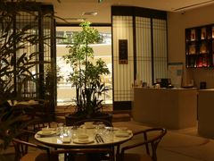 -宣和苑(华侨新村店)