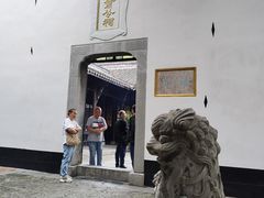 -包公祠