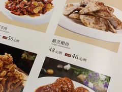 -金春禧(和谐广场店)