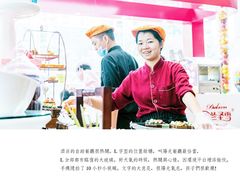 -威珀斯酒店·珀萃美食餐厅 | 海鲜刺身·现烤生蚝·特色烤肉
