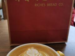 -富贵面包公司(运河店)