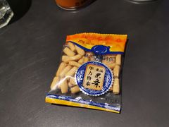 -很久以前羊肉串(清河店)