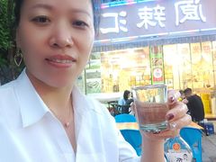 -阆辣荟餐饮(老味道8年·古城店)