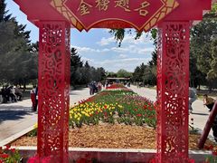 -北陵公园