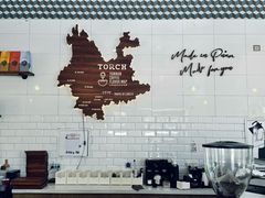 -Torch Coffee 炬点咖啡