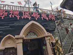 -国色天乡三期陆地乐园