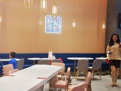 大堂-奈雪的茶(青岛卓悦里INTOWN店)