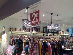 -优客城市奥莱
