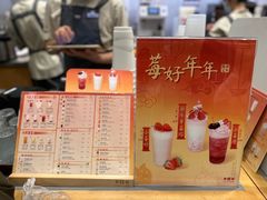 -卡旺卡(黄山黎阳in巷店)