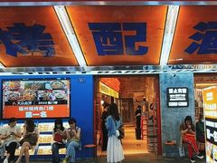 -神府路壹号·海鲜烧烤·砂锅粥·锅物(三坊七巷店)