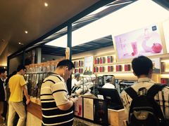 -LELECHA乐乐茶(上海五角场万达广场店)