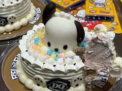 -DQ·蛋糕·冰淇淋(新佳丽店)