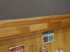 -哈啾嗨·新概念蒙餐(红星新城店)