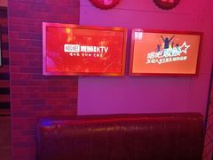 -唱吧麦颂KTV(马驹桥店)