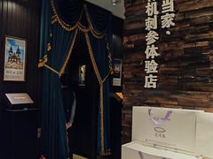 -彩虹之约•淮扬家宴(亚运村店)