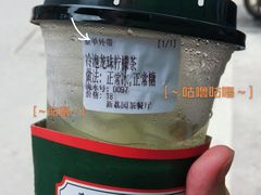 -新荔园茶餐厅(荔湾区府宿舍大院店)