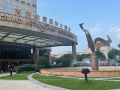 -南京维景国际大酒店(南京博物院店)