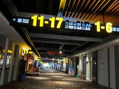 -万达影城(双流万达广场CINITY店)