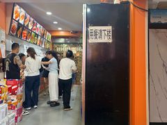 -安发瞧麻辣烫(总店)